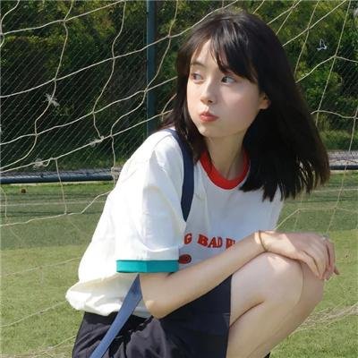 爱的着陆