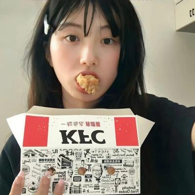 第七个被害者